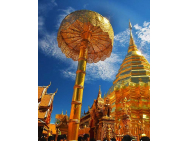 thai_chiangmai_doi_suthep17_1b.jpg